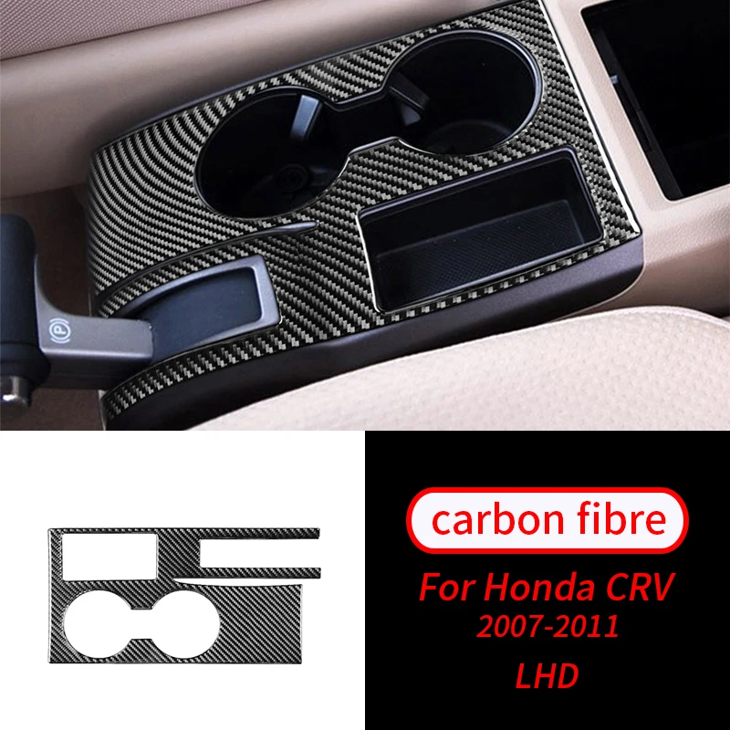 

Для Honda CRV 2007-2011 подстаканник из настоящего углеродного волокна панель внутренняя отделка наклейка аксессуары для интерьера автомобиля При...