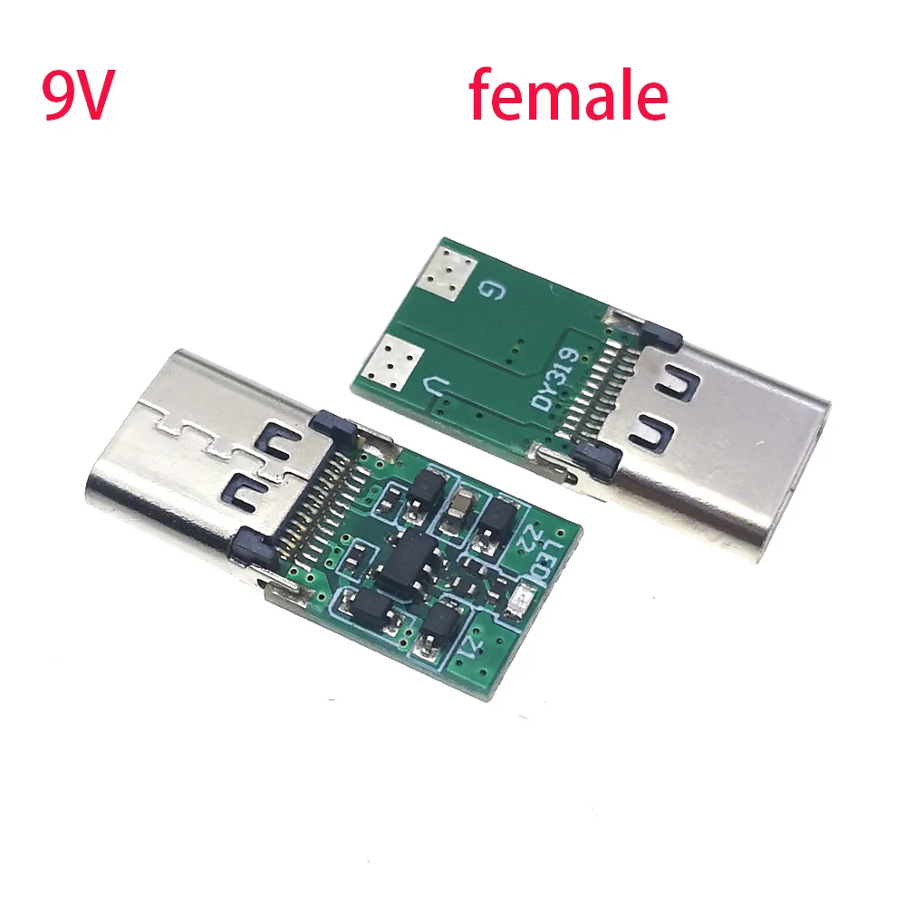 Фото 1/2/5 шт. USB-C гнездовой триггерный модуль PD-приманка розетки быстрая зарядка Type-C 5 В 9 В 12 В 15 В 20 В высокоскоростная доставка питания №5