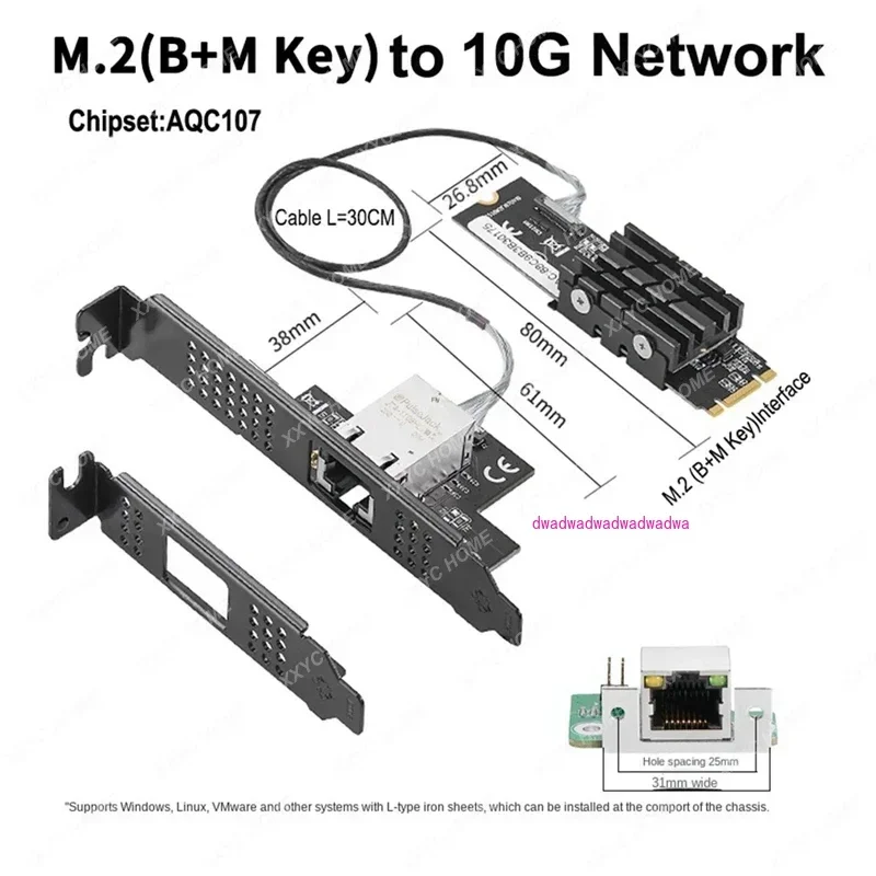 IOCREST 10000M Ethernet-карта AQC107 Чип M.2 для одного порта 10 Gbase Ethernet Gigabit Nic B Key M 10G/2 5G/1000M