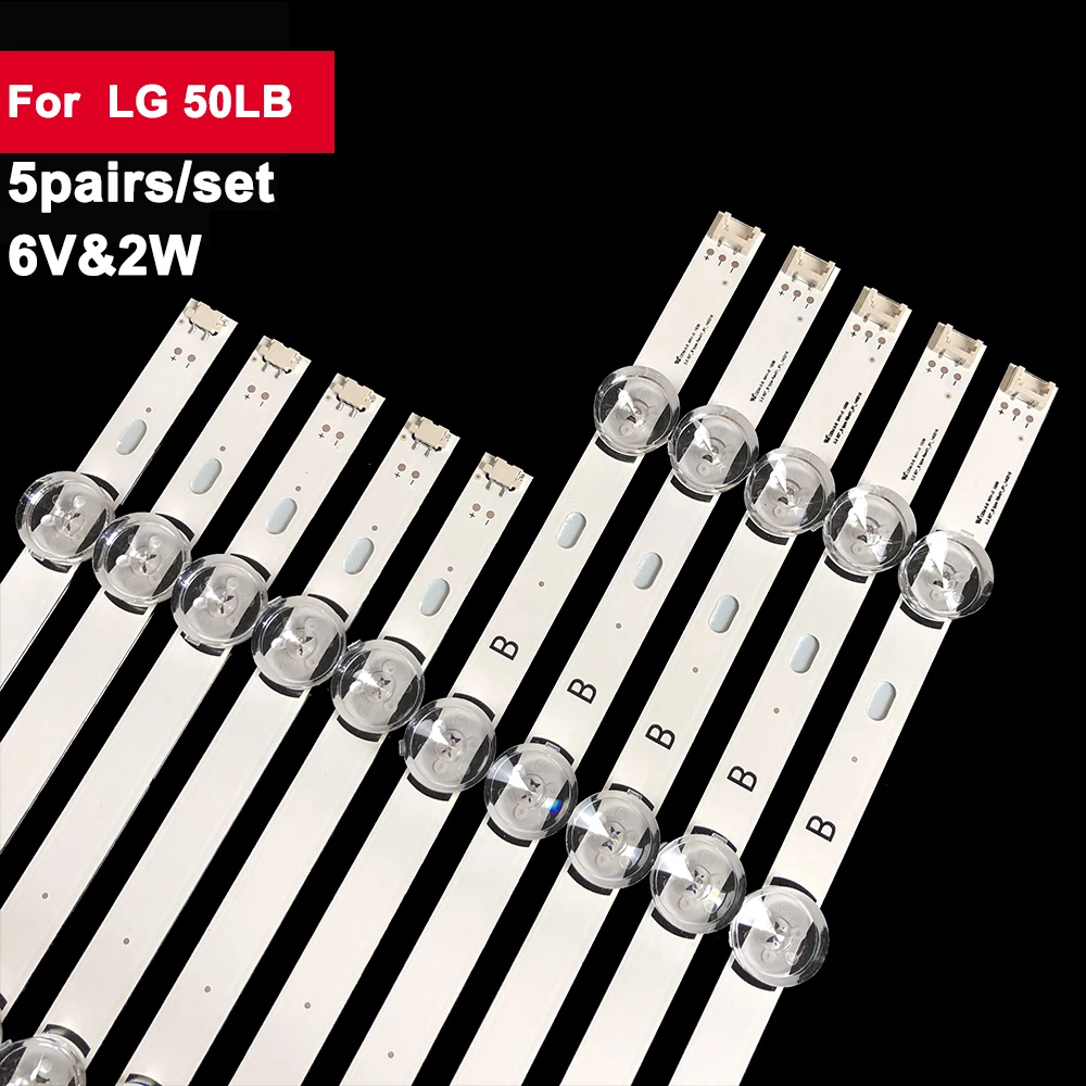 5 пар/комплект, детали для подсветки телевизора LG LC500DUE 50LB563U 50LB563V 50LB565U 50LB552V 50LB5610 50LB561B NC500DUN T500HVJ
