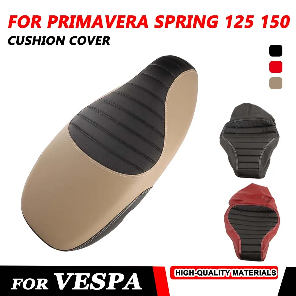 Мотоциклетный чехол для подушки сиденья из искусственной кожи защитный Vespa Primavera