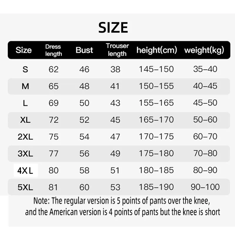 Футболка для взрослых и детей быстросохнущая тренировочная Униформа на заказ