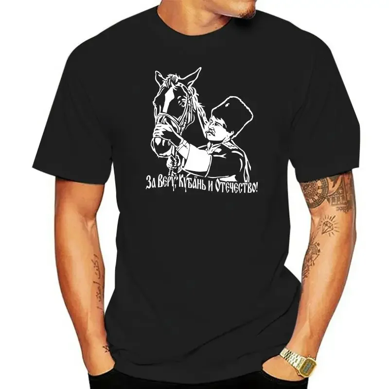 Мужская хлопковая футболка с круглым вырезом в стиле милитари