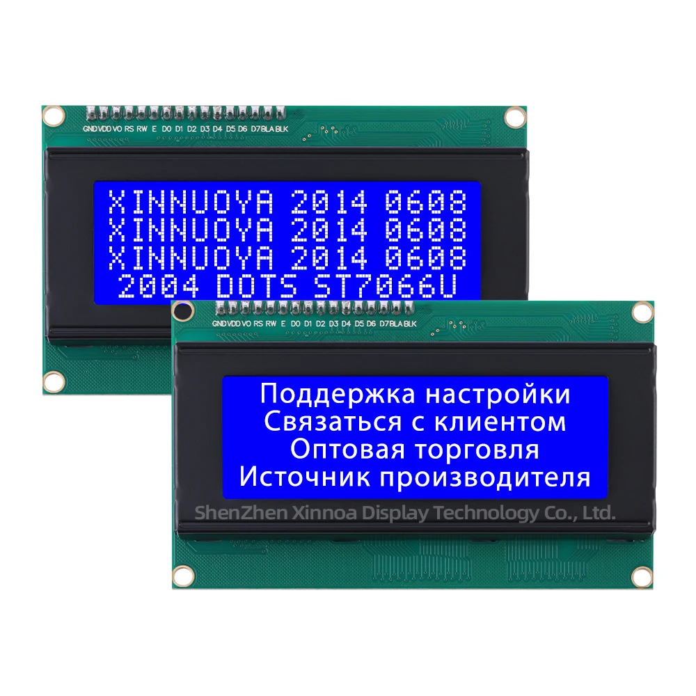 Поддержка языка настройка 16PIN 98*60 мм BTN черная пленка европейская плата адаптера