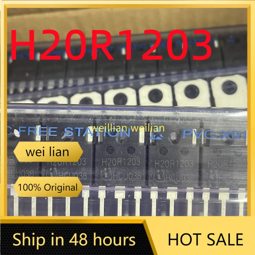 

30PCS/Lot Original New H20R1203