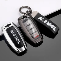 new zinc alloy remote key case cover for great wall haval hover h1 h4 h6 h7 h8 h9 f5 f7 h2s gmw protected shell car accessories