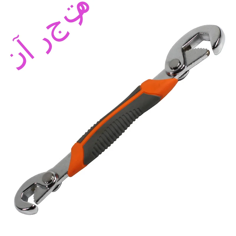 

20808-stb-автомобильная Дверная панель с зажимом для отделки радио