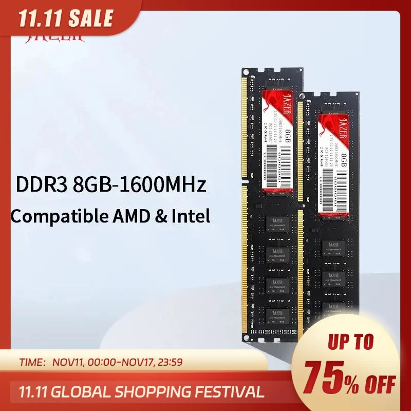 Оперативная память JAZER DDR3 8Gb 1600MHz (AMD INTEL)
