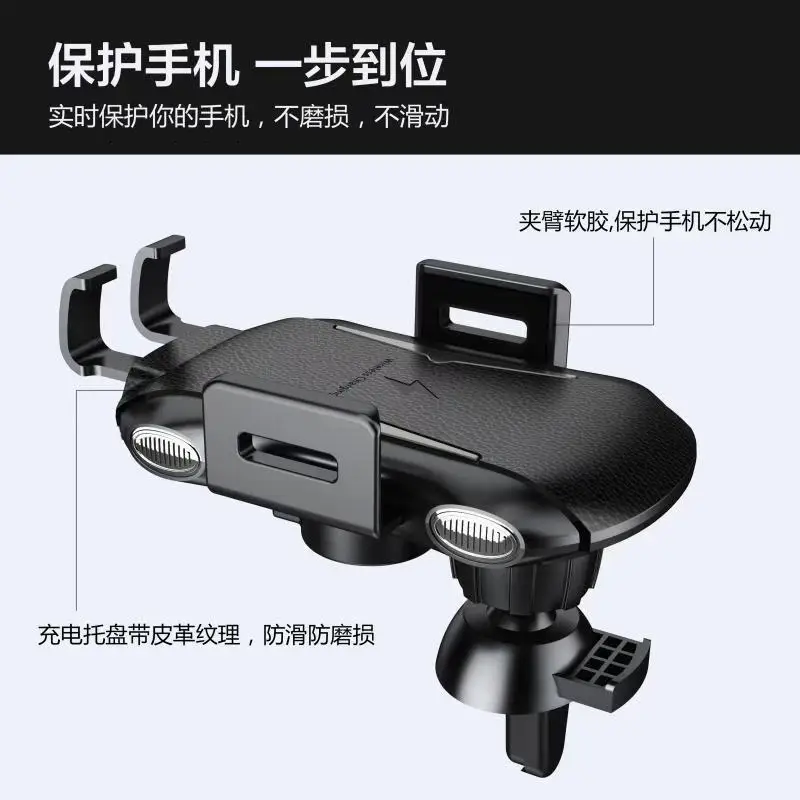 

Беспроводное Автомобильное зарядное устройство, автомобильная Беспроводная подставка для телефона, умная автомобильная подставка для телефона, беспроводное зарядное устройство