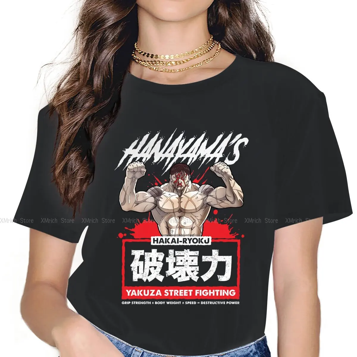 

Hanayama's Yakuza Women T Shirts Grappler Baki Hanma Yujiro Dou Manga Fashion Tee Shirt Crewneck T-Shirt Cotton Gift Idea