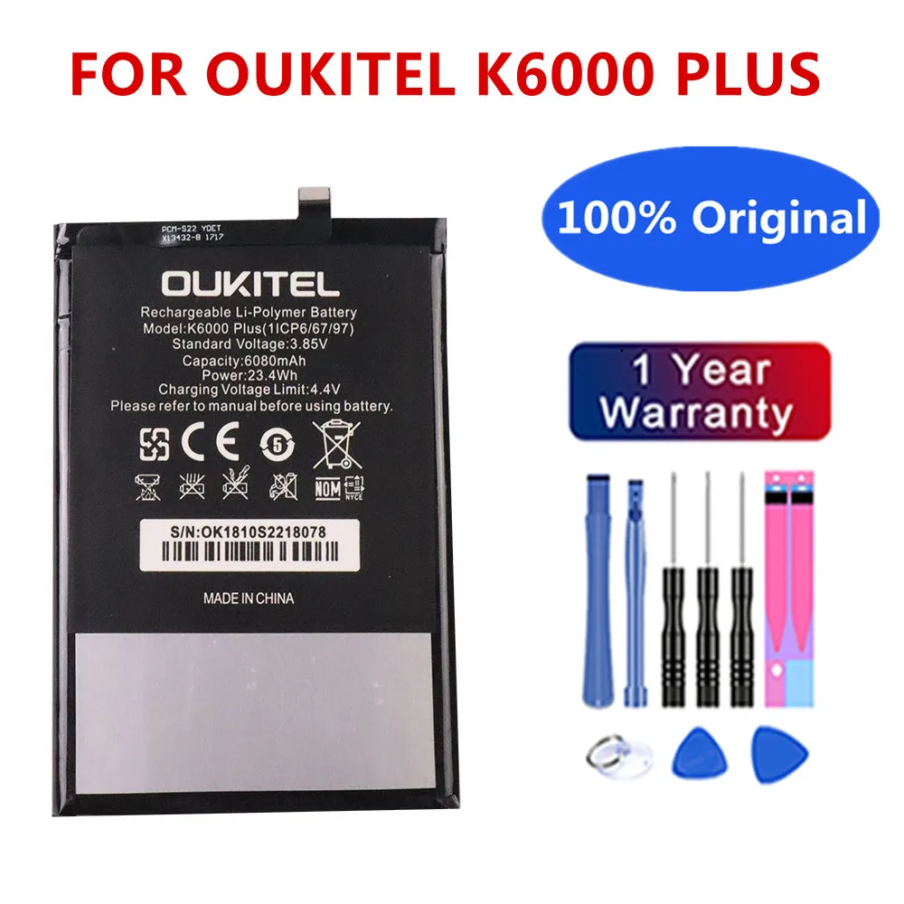 

Новый оригинальный аккумулятор 6068 мАч для смартфона OUKITEL K6000 PLUS + наборы инструментов для ремонта