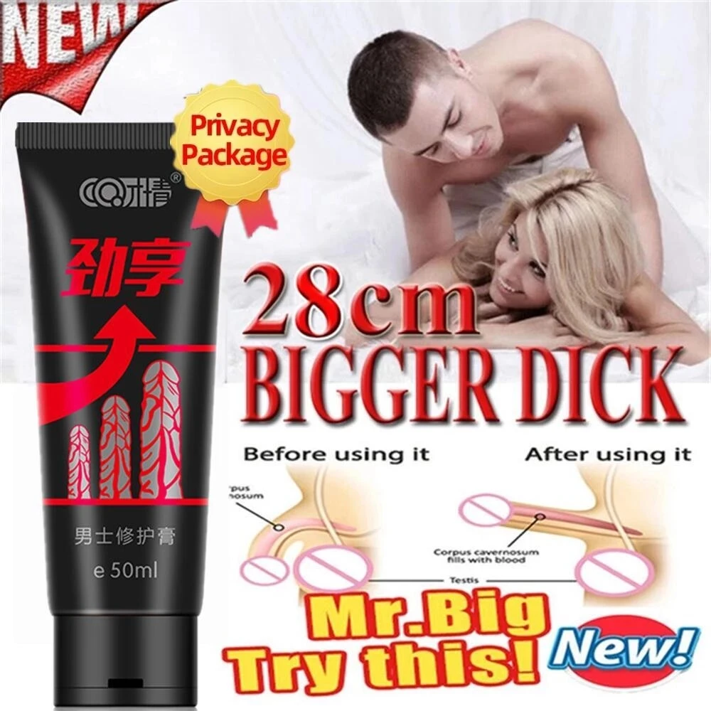 

Penis Enlargement Cream Sex Delay Spray Male Anti Premature Ejaculation Prolong Big Dick Cock Erection Enhancer Adult Product