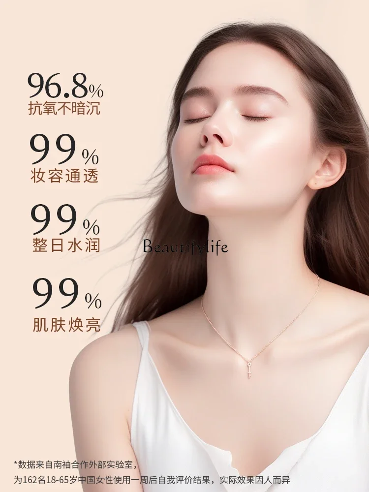 Жидкий тональный крем консилер нежный патч со скрытыми порами безупречный