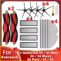 for xiaomi roborock s5 s502 00 s502 02 s5 max s6 s6 maxv s6 pure e4 e5 robot vacuum spare parts main side brush hepa filter mop