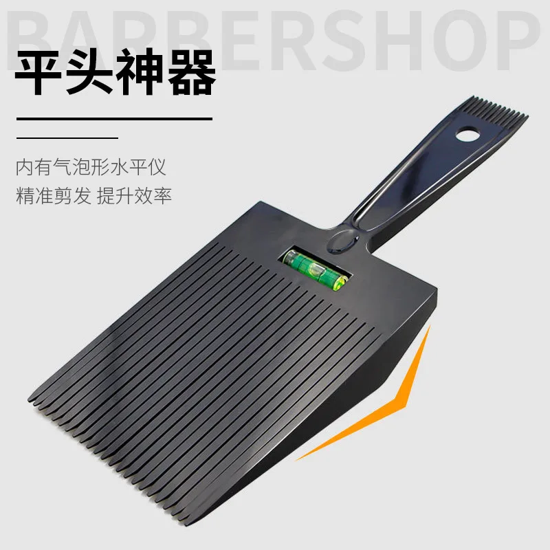 

Men Flat Top Guide Comb Haircut Clipper Comb Hair Cutting Tool Salon Hairdresser Supplies Accessory Barber Shop Hairstyle Tool