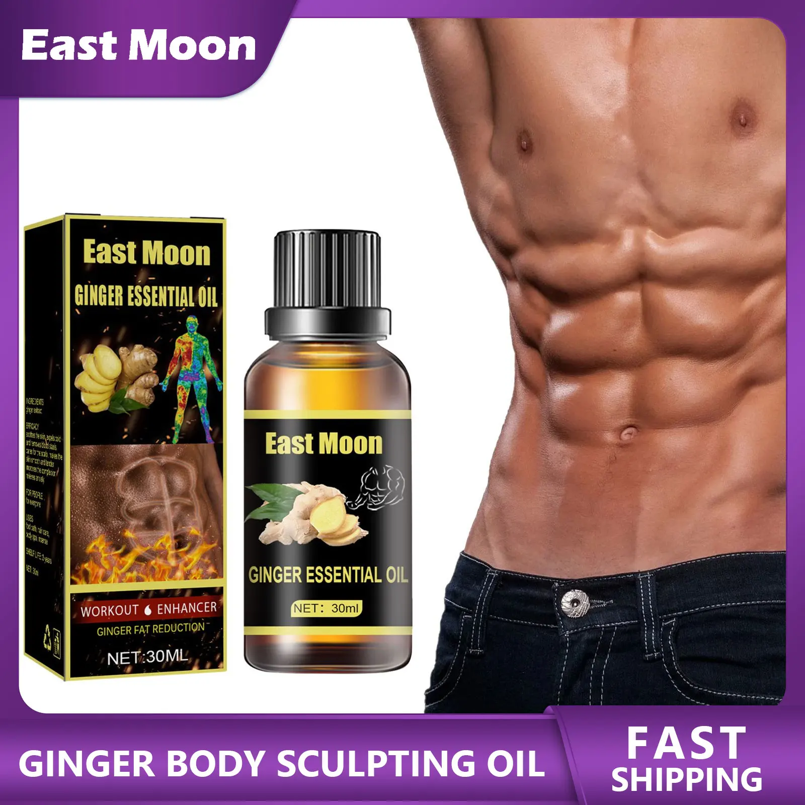 

Ginger Body Slimming Essential Oil Thin Belly Firming Massage Essence Abdomen Sculpting Fat Burning Tightening Shaping Liquid