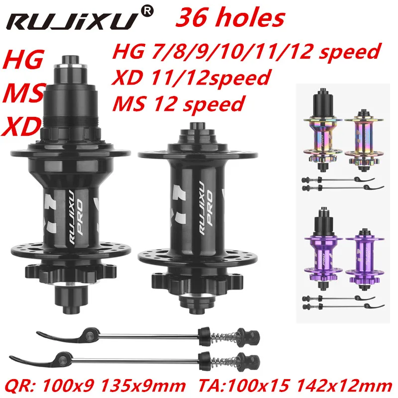 36 отверстий Rujixu 120 Click Hub 7 подшипников Ступица для горного велосипеда Передняя и