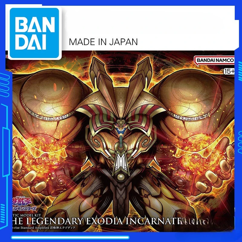 -rise The Legendary Exodia Incarnate Assemble Model Action Figures Toy Kit