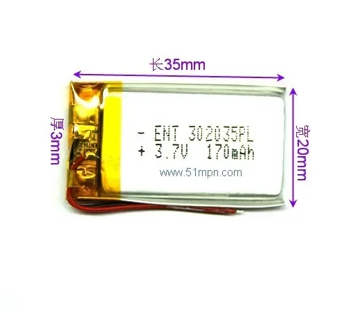 Ручка для записи MP3 маленькая цифровая универсальная встроенная полимерная