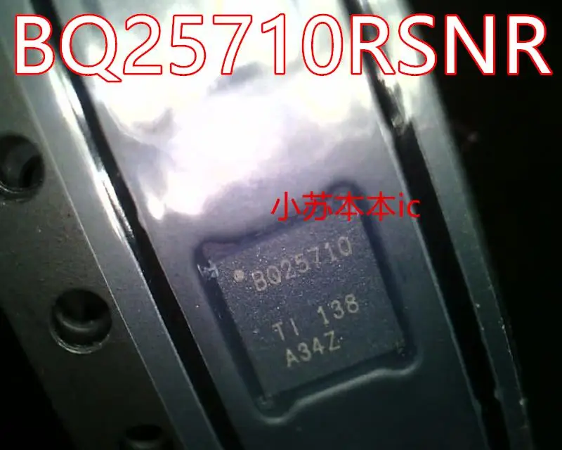 

BQ25710RSNR BQ25710 QFN32 IC