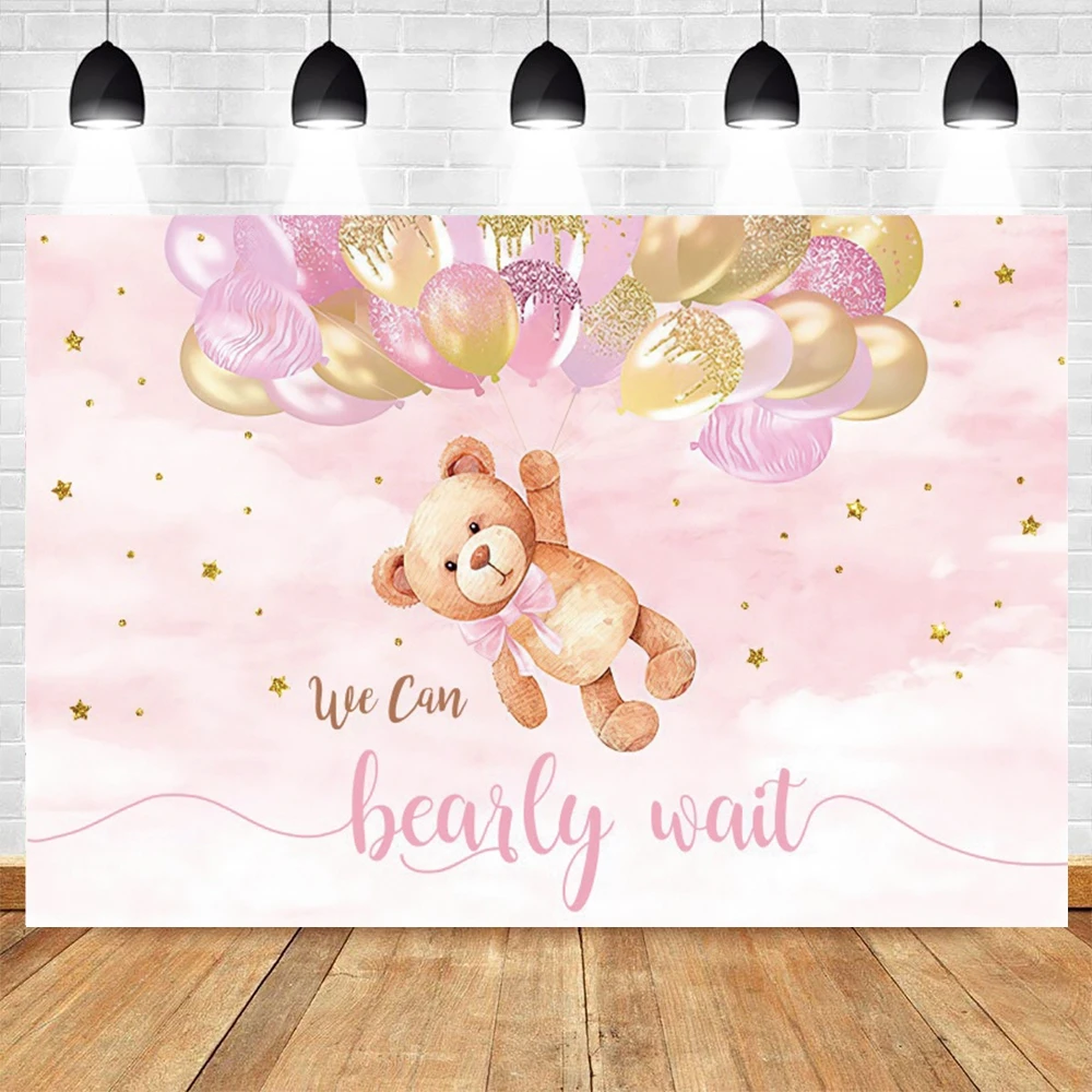 Bear Birthday Baby Shower Photography Background Newborn Girl Boy Party Decor Backdrop Photo Studio Photographic Props Photozone images - 6