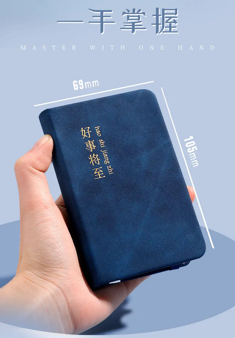 

Портативный мини-блокнот A7 для переноски