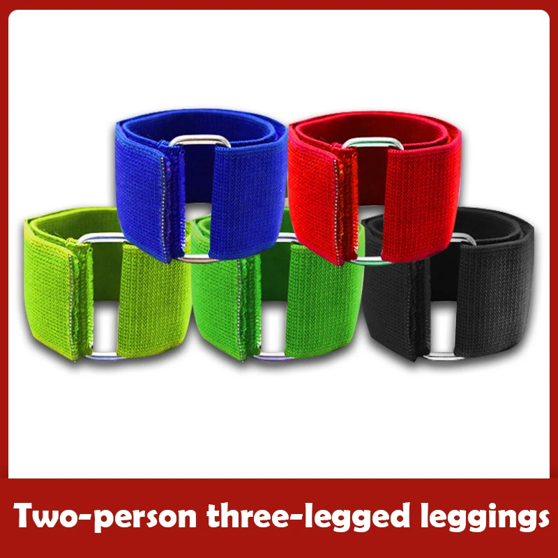 

Two-Person Three-Legged Leggings Straps Company School Family Outdoor Group Exercise Increase Outdoor Toys Teamwork Accessories