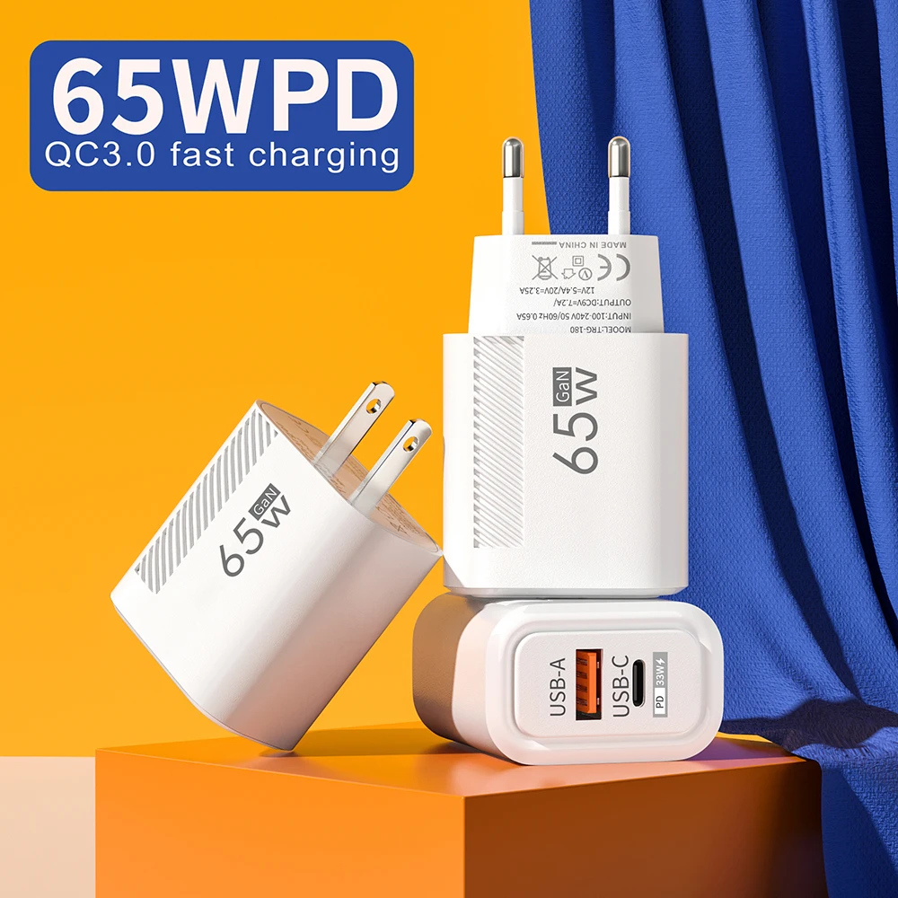 Зарядное устройство сетевое с 2 USB-портами, 65 Вт, с поддержкой быстрой зарядки
