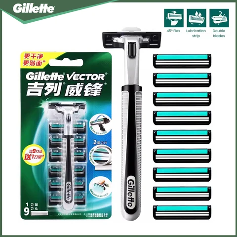 Бритва Gillette Vector 2 мужская