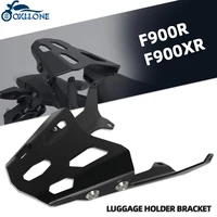 motorcycle accessories luggage holder bracket rear support for bmw f900r f900 r f 900 r f900xr f900 xr f 900 xr 2019 2020 2021