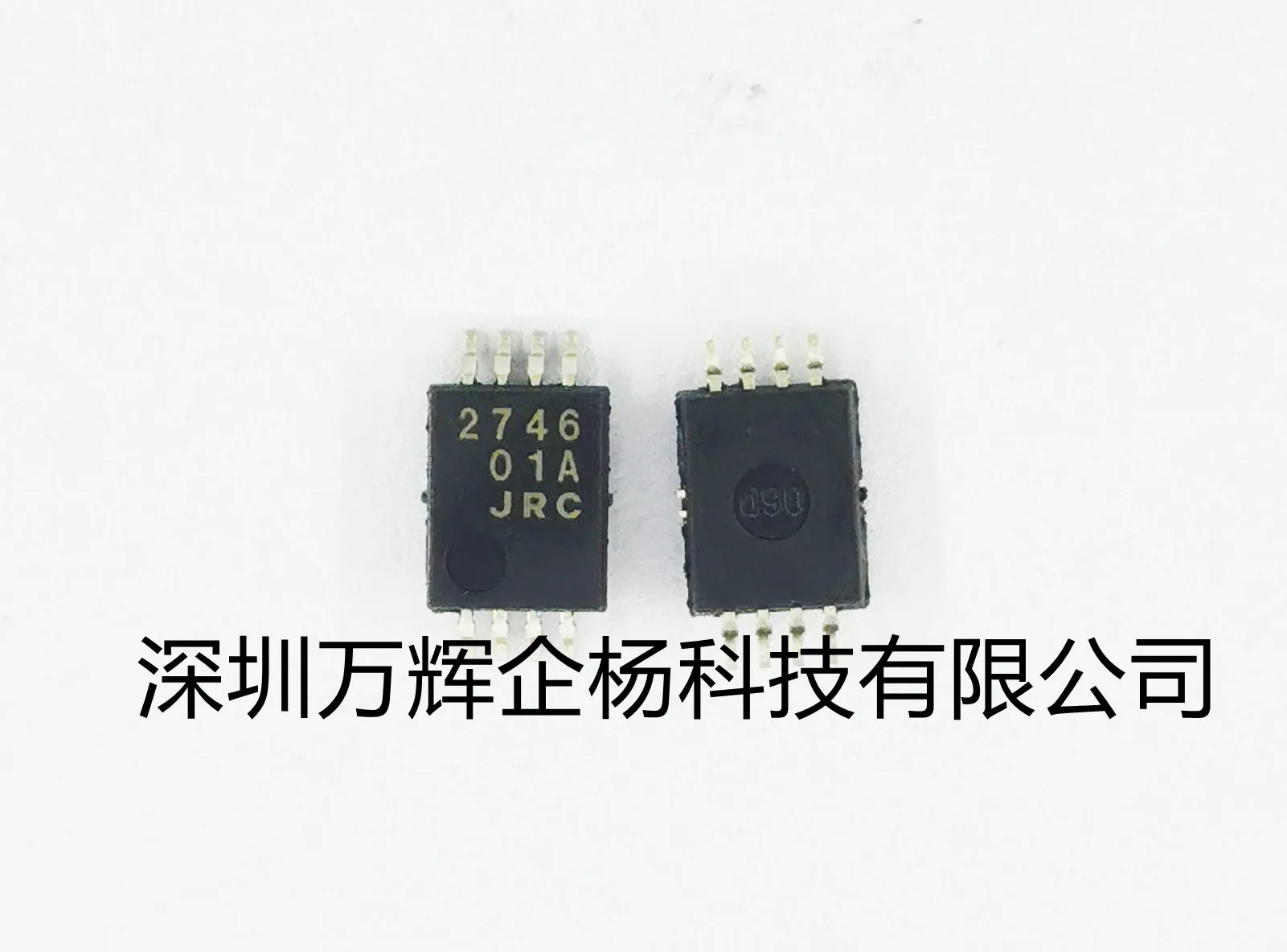 

Бесплатная доставка JRC2746 NJM2746V 10 шт.