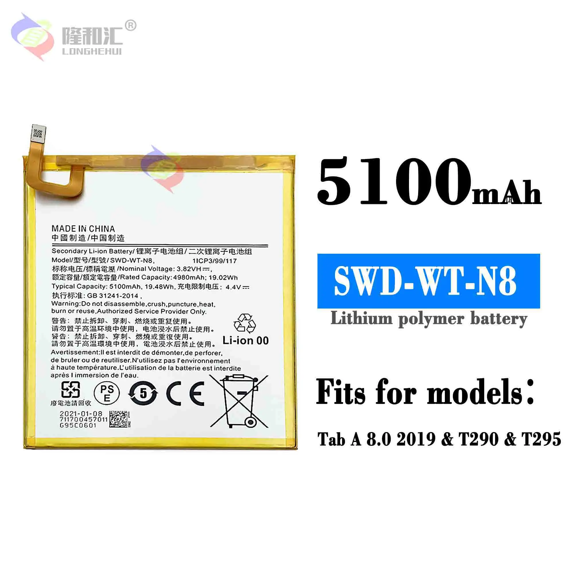 Samsung Original SWD-WT-N8 Tablet Battery For Samsung Galaxy Tab A 8.0 T295 T290 Genuine Replacement Tablet Battery 5100mAh