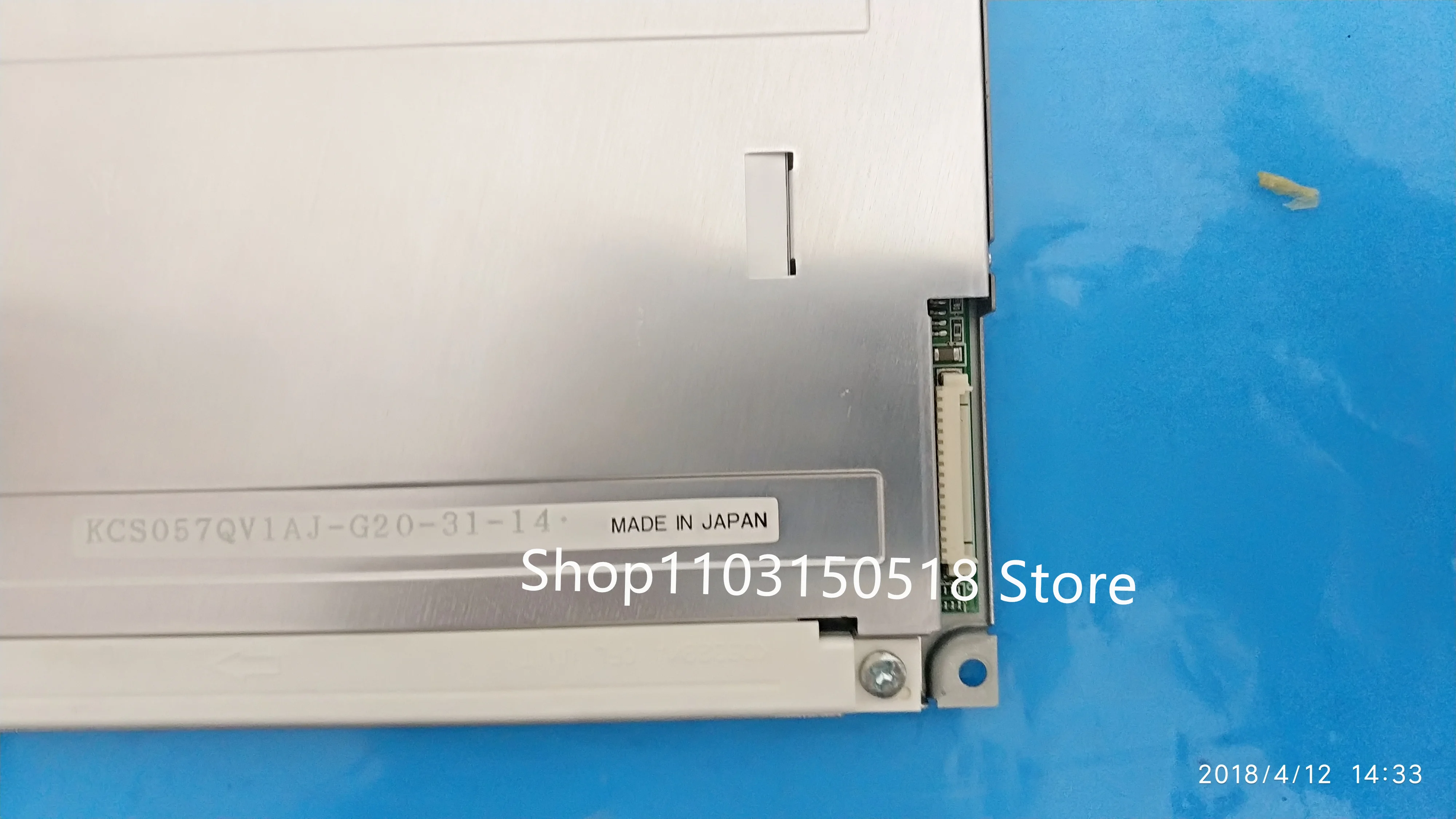 5 5-дюймовая Светодиодная панель KCS057QV1AJ-G20 Протестировано гарантия 7 дней