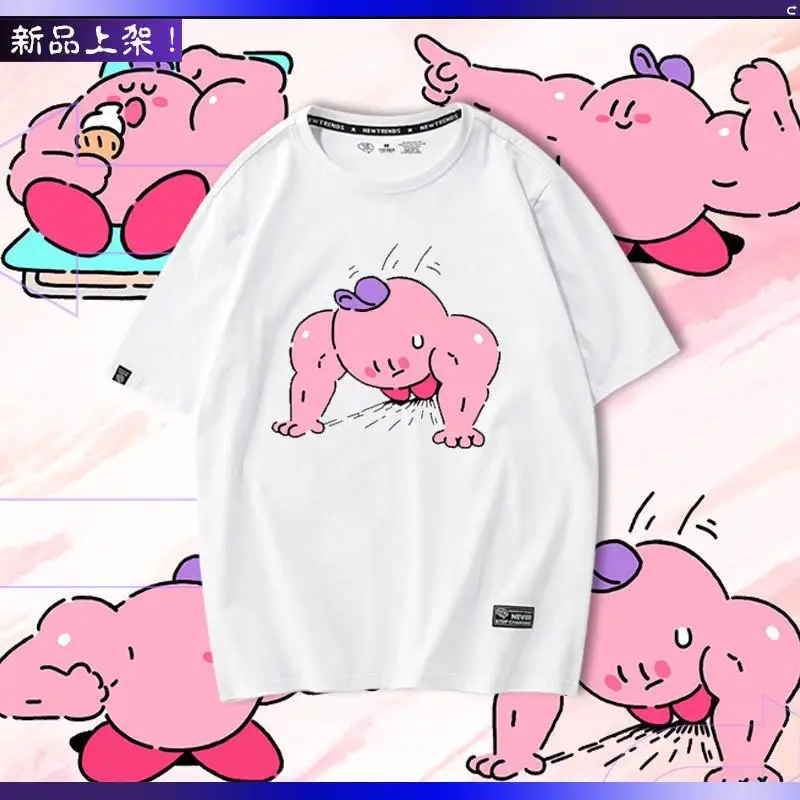 Kawaii Muscle Kirby T-shirt Cartoon Anime Pink Devil Loose Cotton Men and Women Couple Short-sleeved Clothes