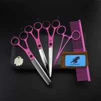 7 inch pet professional dog grooming scissors cutting curved thinning shear set japan 440c scissor kit for animal beauticians