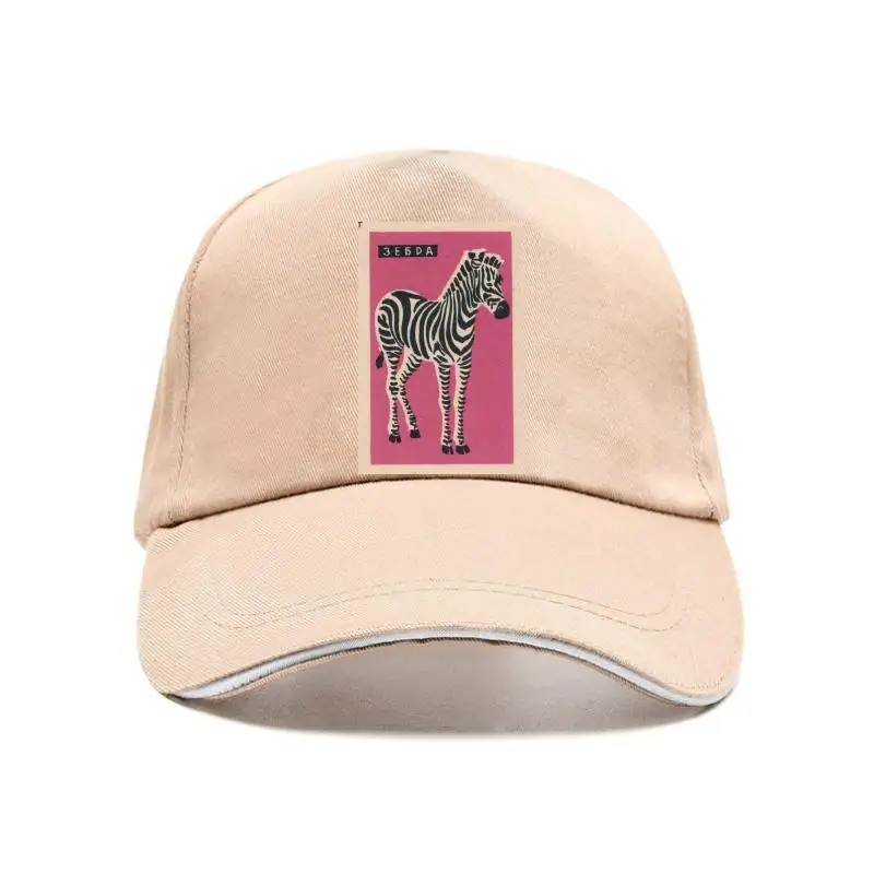 

Новая хлопковая шляпа для женщин «Зебра»