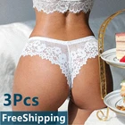 3 шт., женские кружевные трусики с заниженной талией