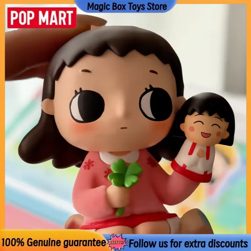 Фото Коллекционная фигурка POP MART Blind Box: Коллаборация Nyota X Chibi Maruko Chan, мультяшное украшение для рабочего стола, подарок для взрослых коллекционеров №3