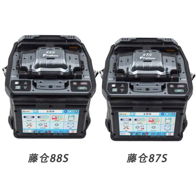 High quality 87S/88S optical fiber splicing machine power adapter charger FSM-87S FSM-88S Battery Charging