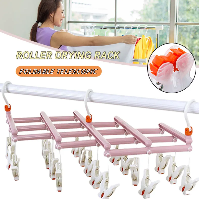 

Multi-Clamp Vertical Hangers High Load-Bearing Capacity For Household Folding Drying Rack Multifunctional Clothes Rack Cabide