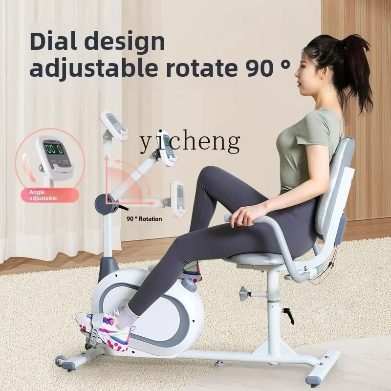 TQH горизонтальный велотренажер для дома пожилых людей спортивный