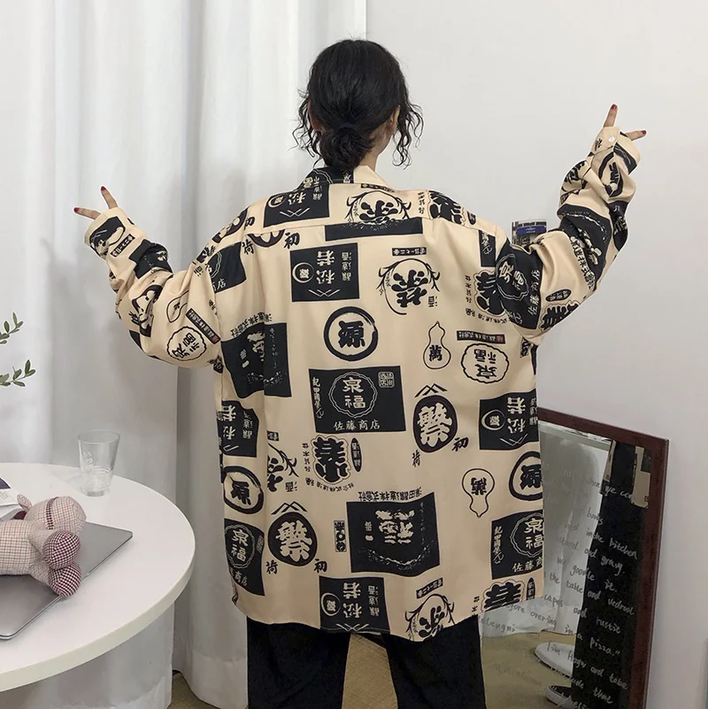 QWEEK Harajuku Shirt Women Long Sleeve Blouse Pattern Print Button Up Shirt Oversized Spring 2021 Fashion Top Vintage Clothes images - 6