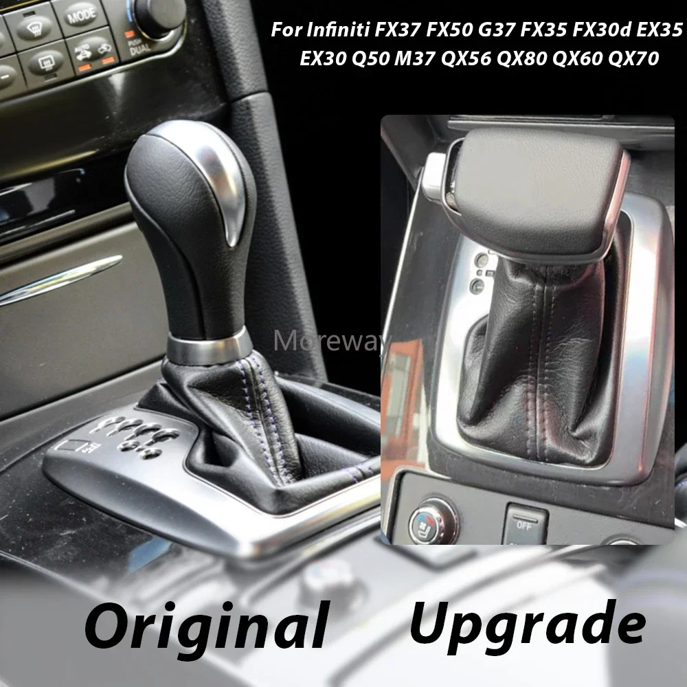 Обновленный автоматический кожаный рычаг переключения передач для Infiniti Fx35 Fx30d Ex35