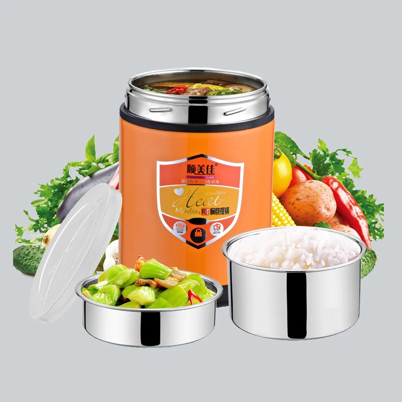 

Портативный упакованный вакуумный изолированный Ланч-бокс из нержавеющей стали 304 Ланч-бокс Герметичный пищевой контейнер пищевой термос ...