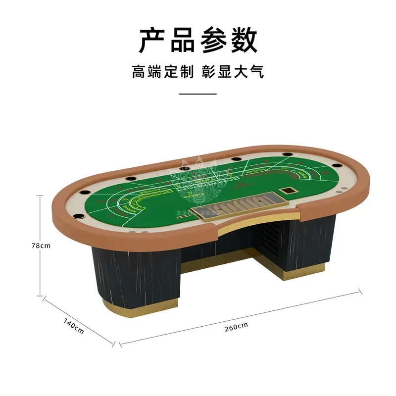 Фото Профессиональный покерный стол Deluxe Texas Holdem для блэкджека, баккары, Ниуниу, Драгон Тайгер, казино-игр, с настраиваемым дизайном №2