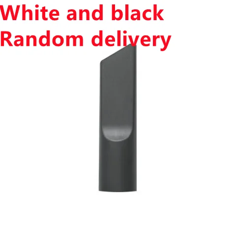 Насадка для ручного пылесоса Deerma DX115C DX115S DX11SC