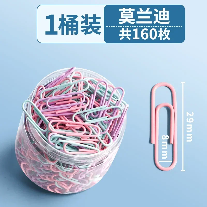 

Цветные металлические скрепки 160 шт.