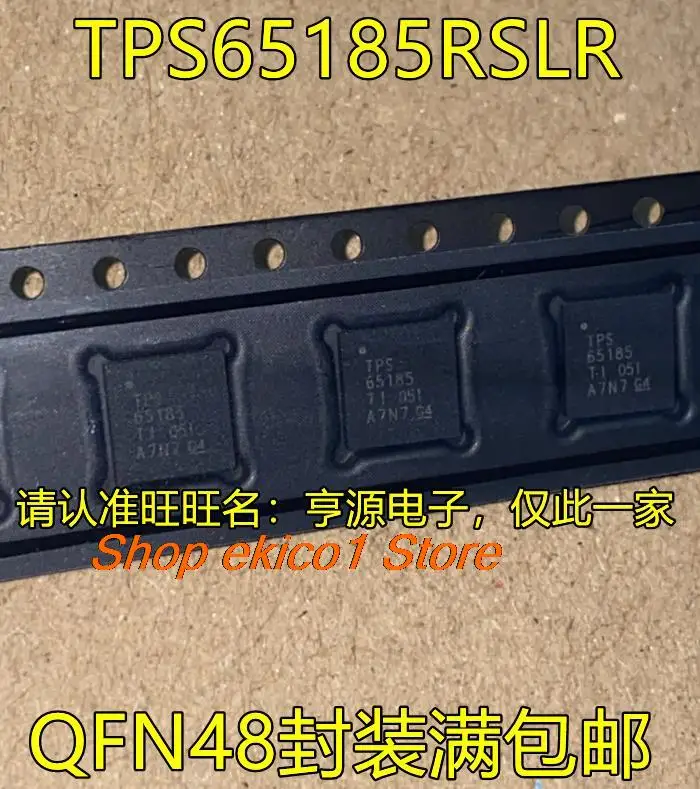 

Оригинальный запас TPS65185RSLR TPS65185 QFN48 TPS59641RSLR TPS59641