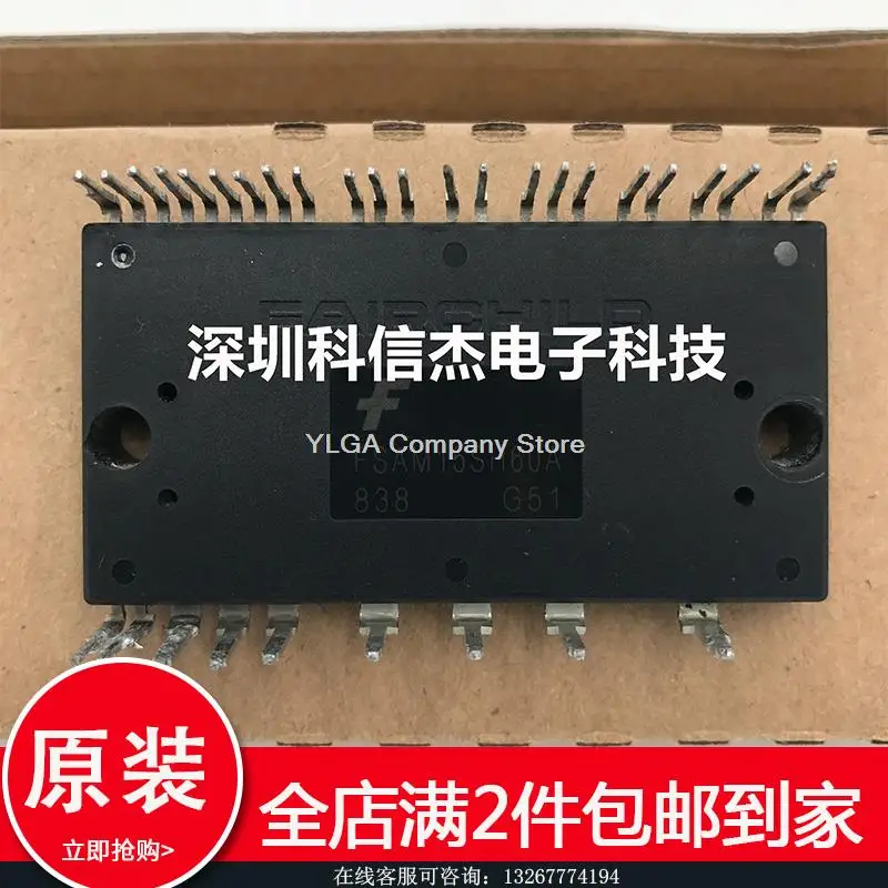 

FSAM30SH60A FSAM20SH60A FSAM30SM60A FSAM15SM60A FSAM10SH60A