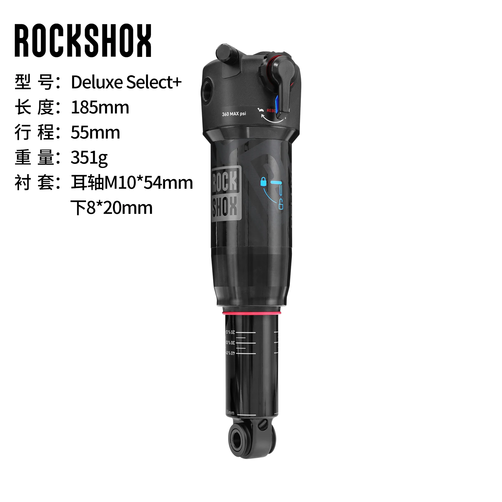 Фото Задний амортизатор ROCKSHOX Deluxe MTB Trail Bike Debon Air 185/205/225, шторка, пневматический софтхтейль, задние дегуты MTB №1